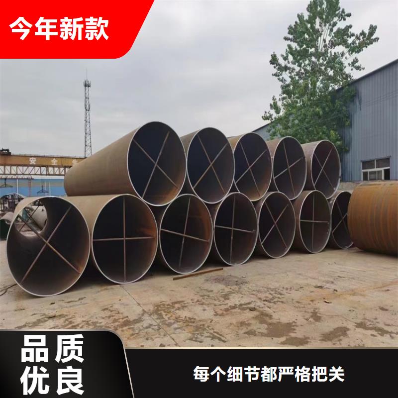 螺旋焊管型号及重量表