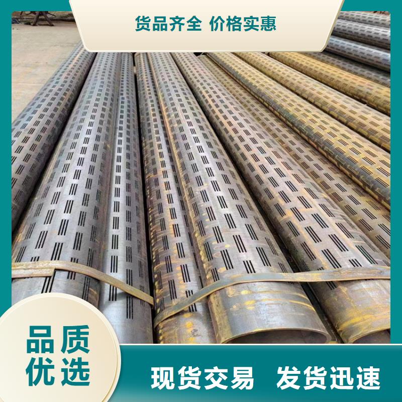 螺旋管理论重量表