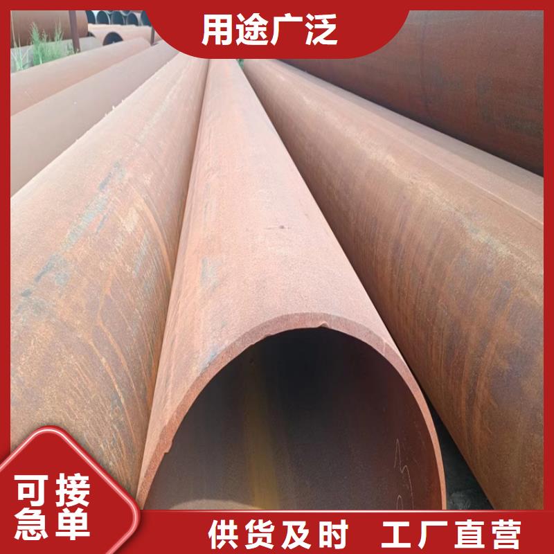 海南省五指山市Q355B螺旋鋼管生產廠家_配送到場