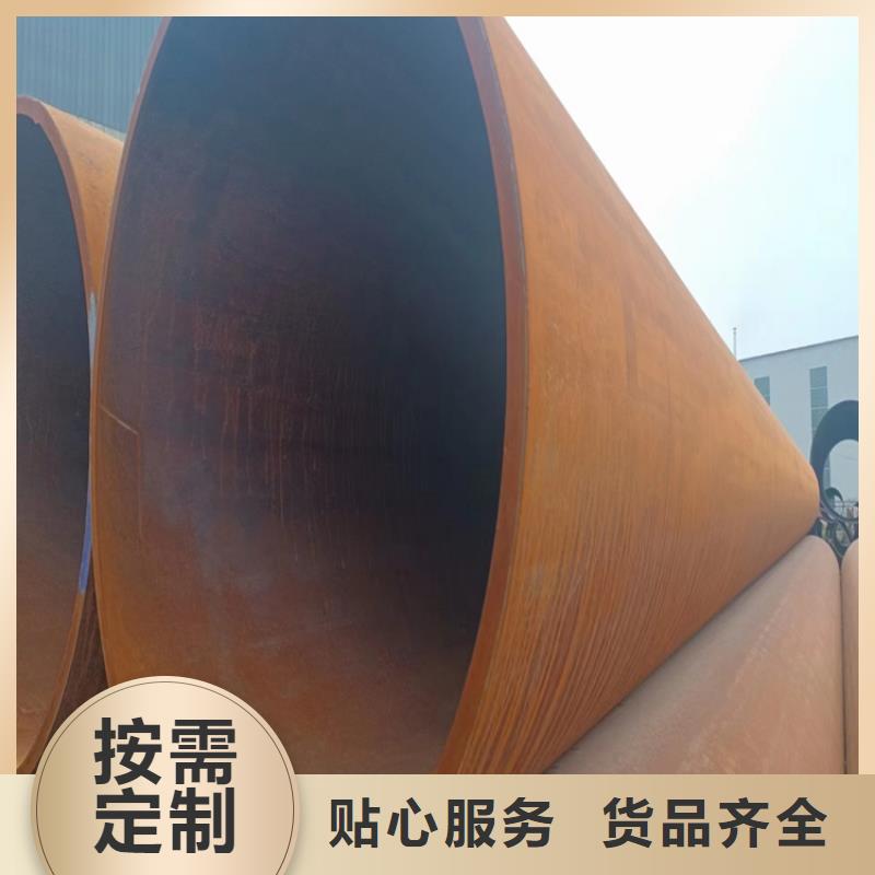 【螺旋管无缝钢管厂家款式新颖】