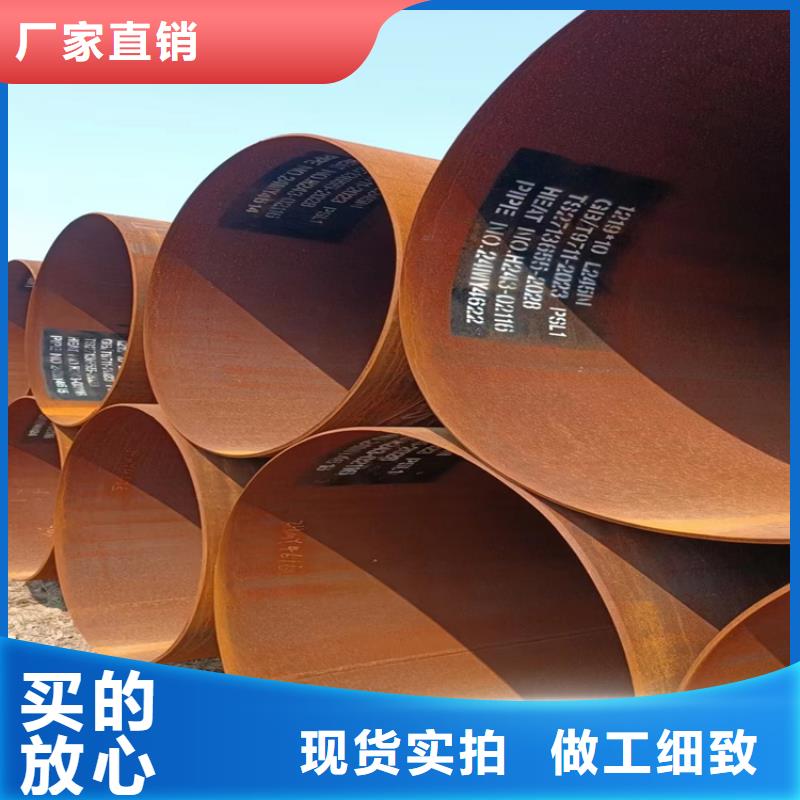 螺旋焊管尺寸规格表大全