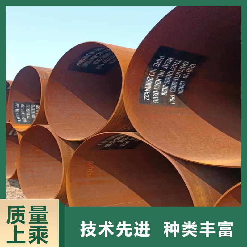 螺旋钢管理论重量表