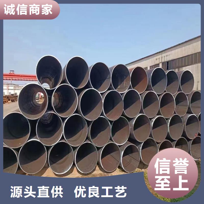 920螺旋管现货报价