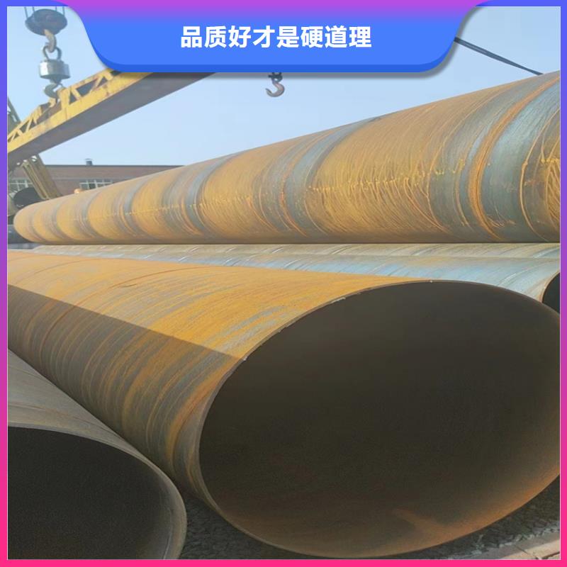 螺旋焊管尺寸规格表大全
