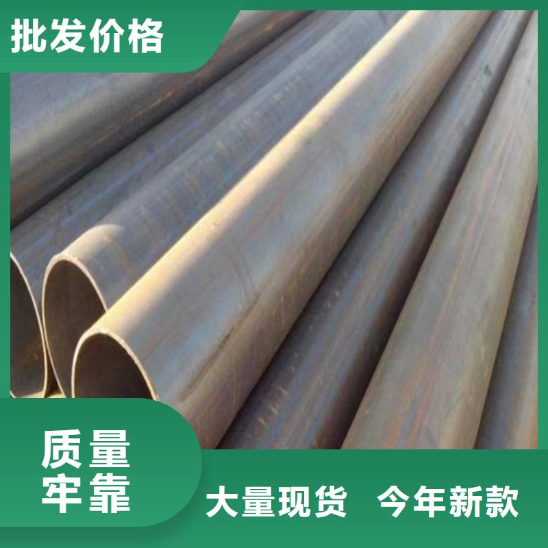 螺旋管_無縫鋼管廠家為品質而生產