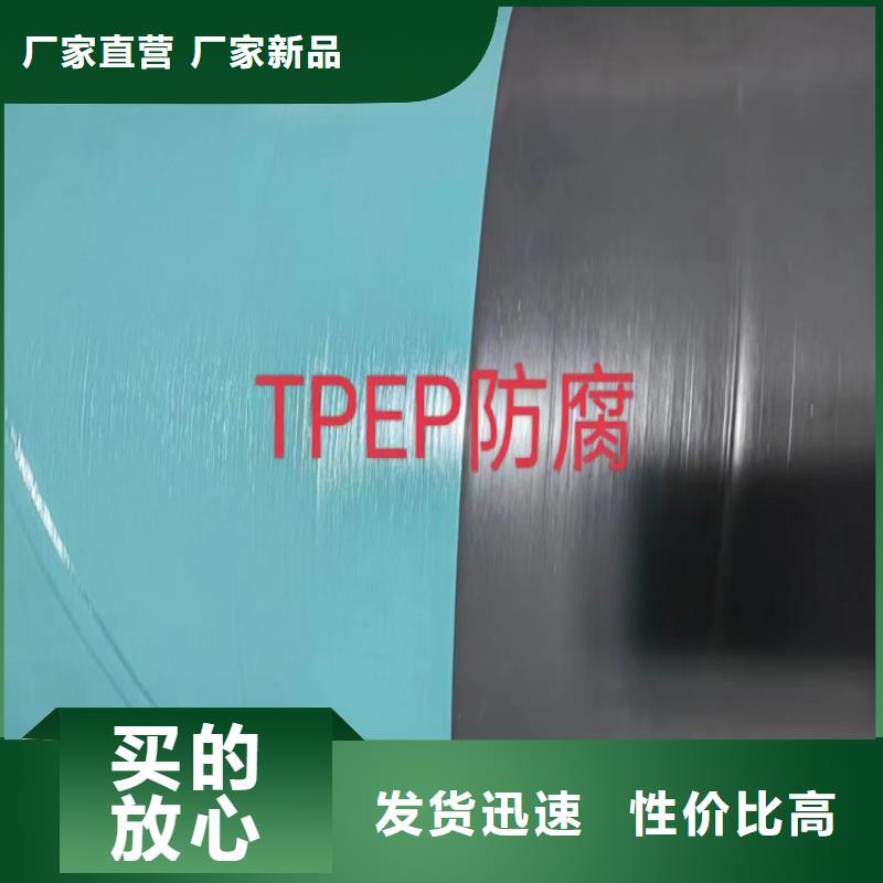 螺旋管304不锈钢管专业生产N年