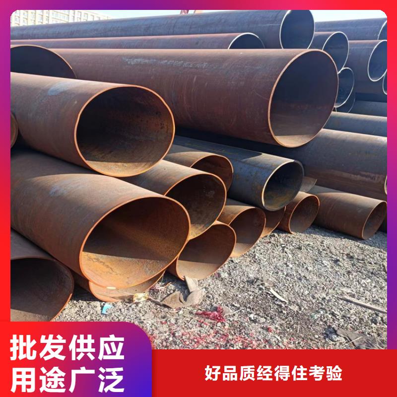 螺旋管重量计算公式