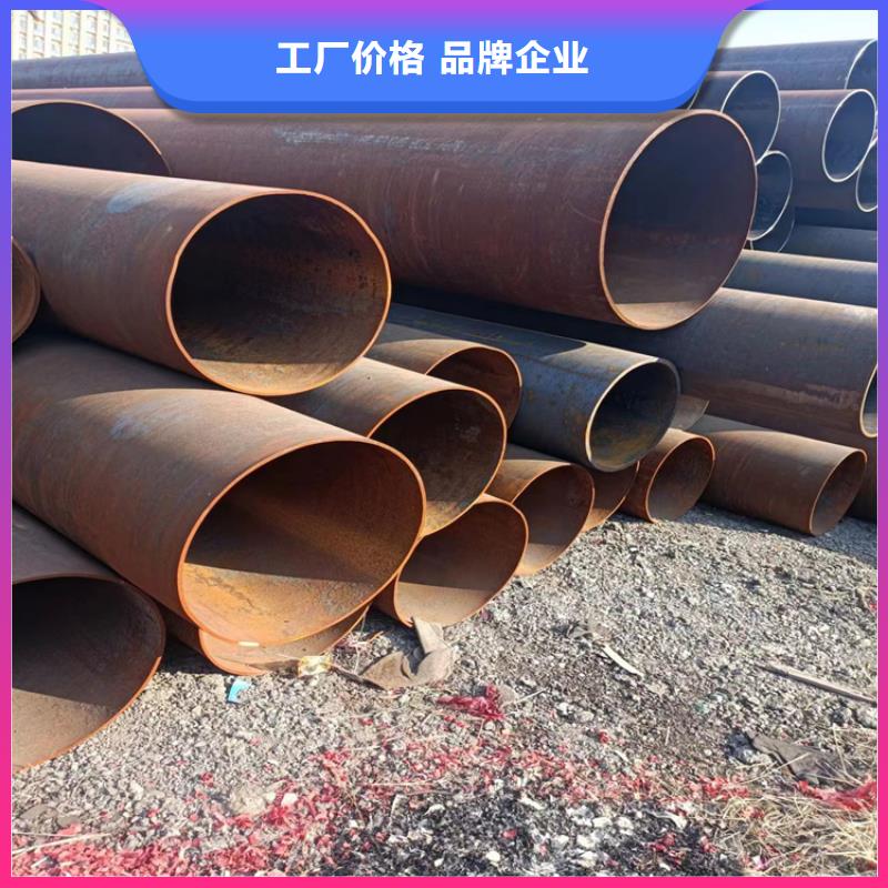 螺旋管【大口徑無縫鋼管】從源頭保證品質