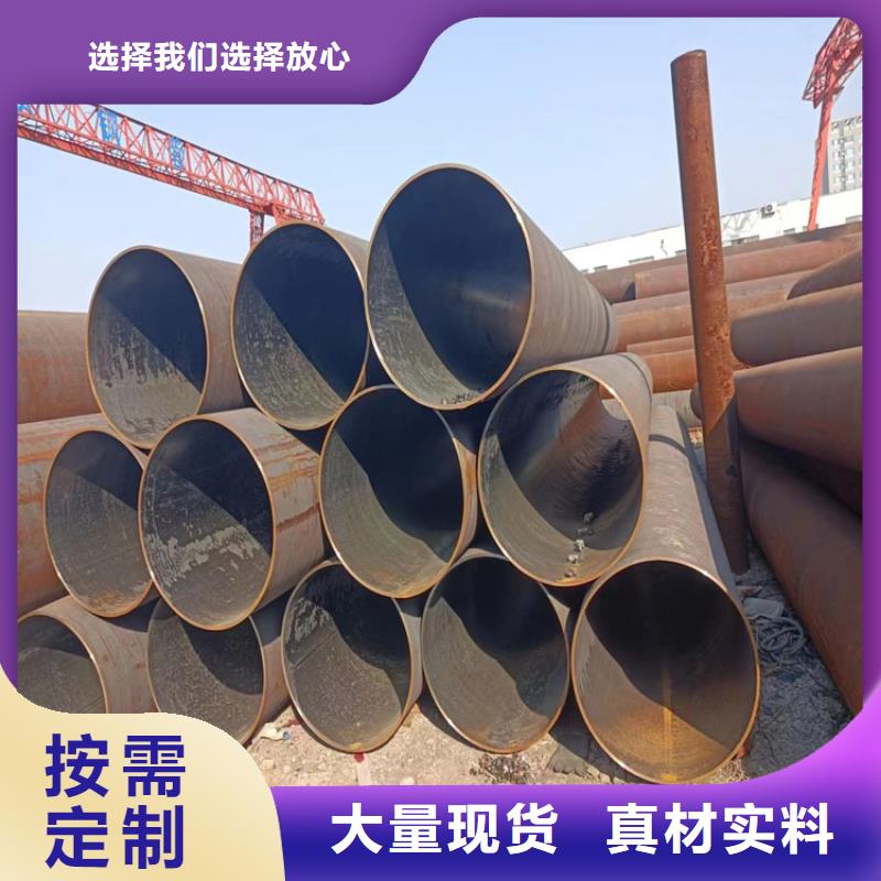 螺旋管型号及重量表