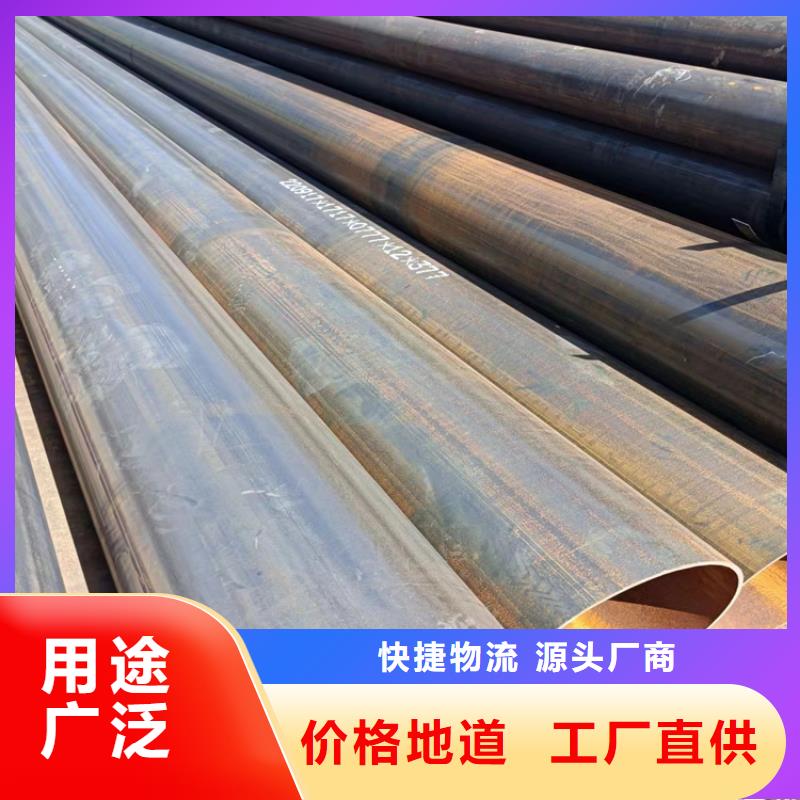 螺旋钢管尺寸规格表大全