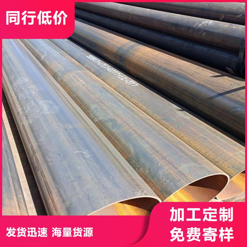 螺旋焊管型号及重量表