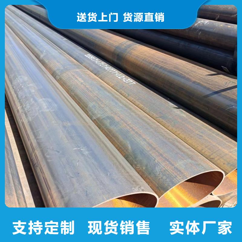螺旋管_無縫鋼管廠家為品質而生產