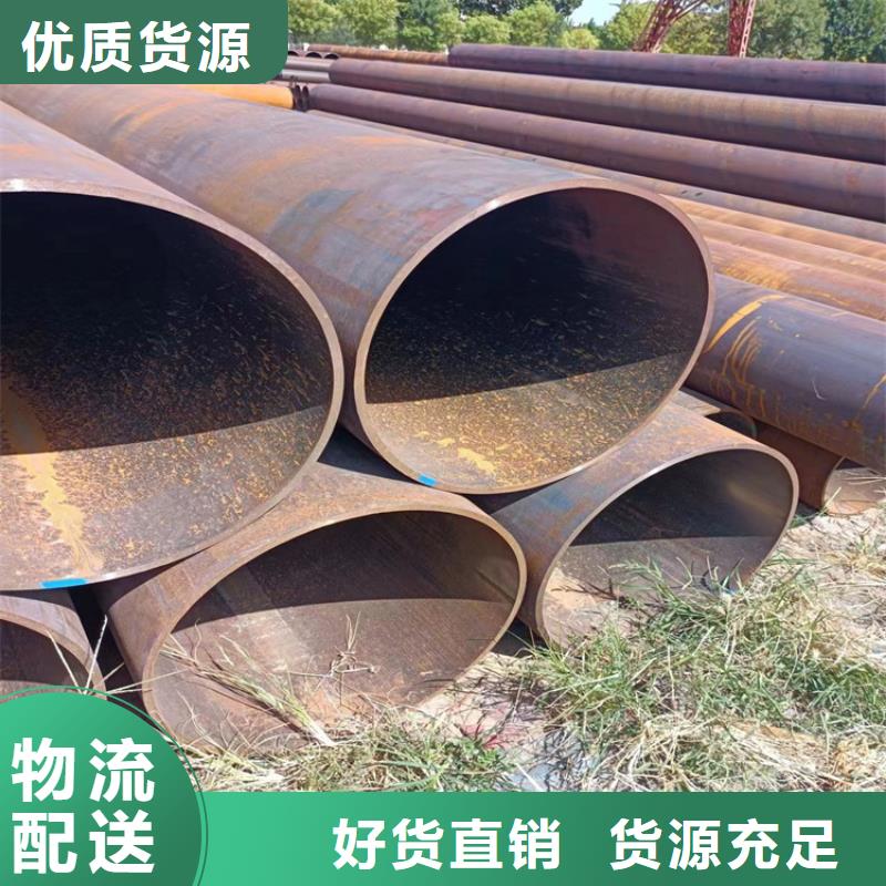 螺旋管無縫鋼管廠家核心技術