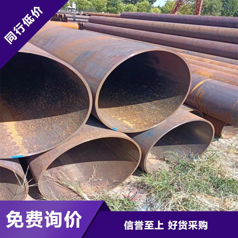 L360螺旋管公司地址