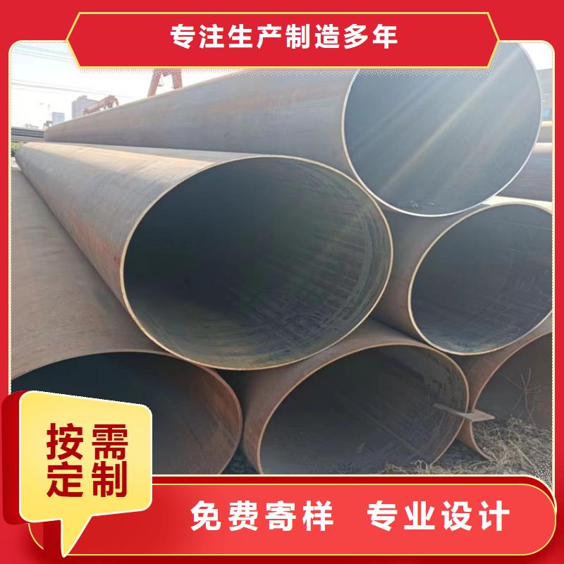 9711螺旋管优惠多_配送到场