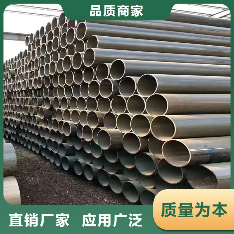 螺旋焊管重量計算公式