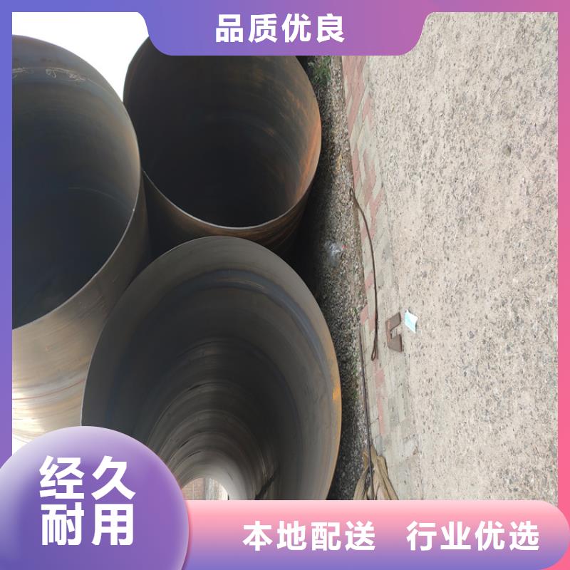 273螺旋管量大包邮