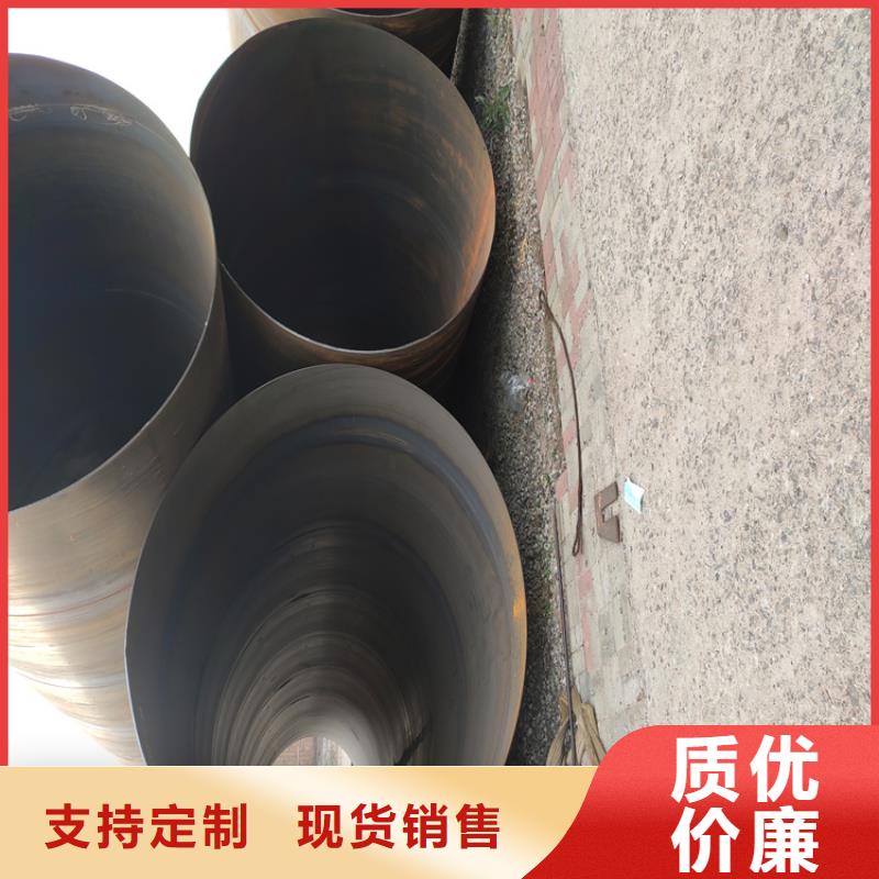 螺旋钢管实体厂家_配送到场