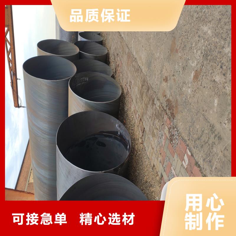 螺旋焊管型号及重量表