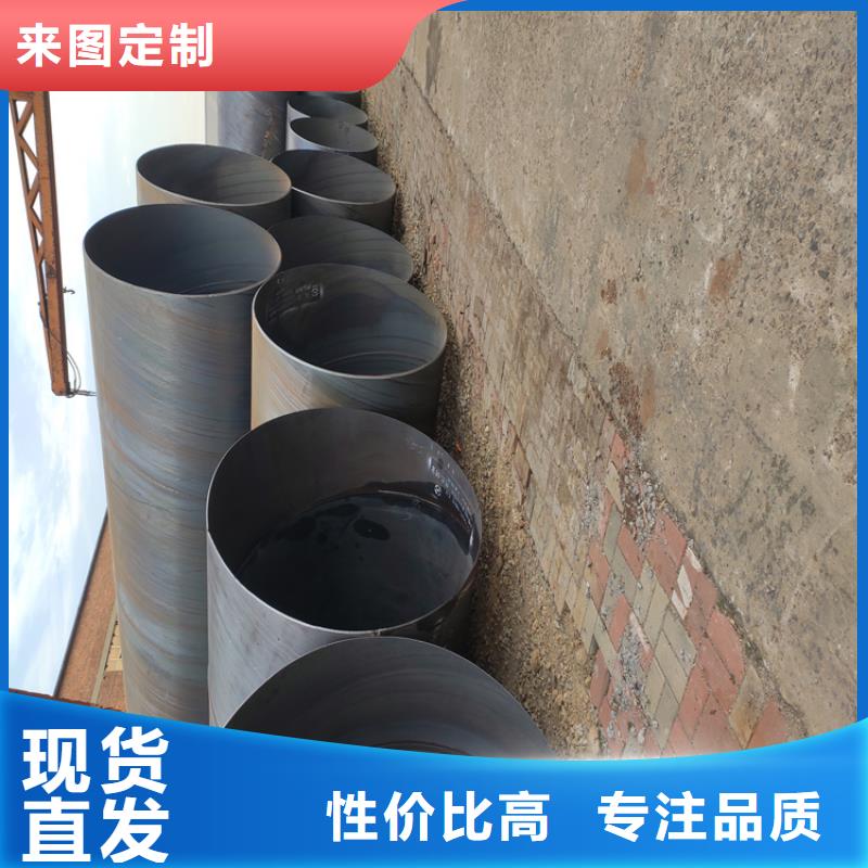 专业生产制造大口径螺旋管的厂家