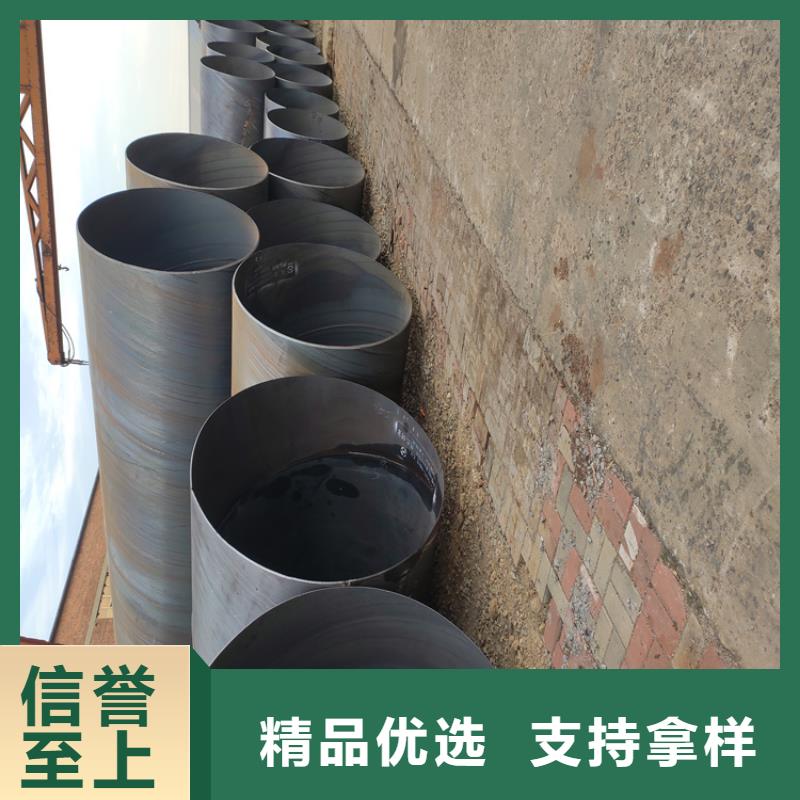 3091螺旋管厂家报价_配送到场