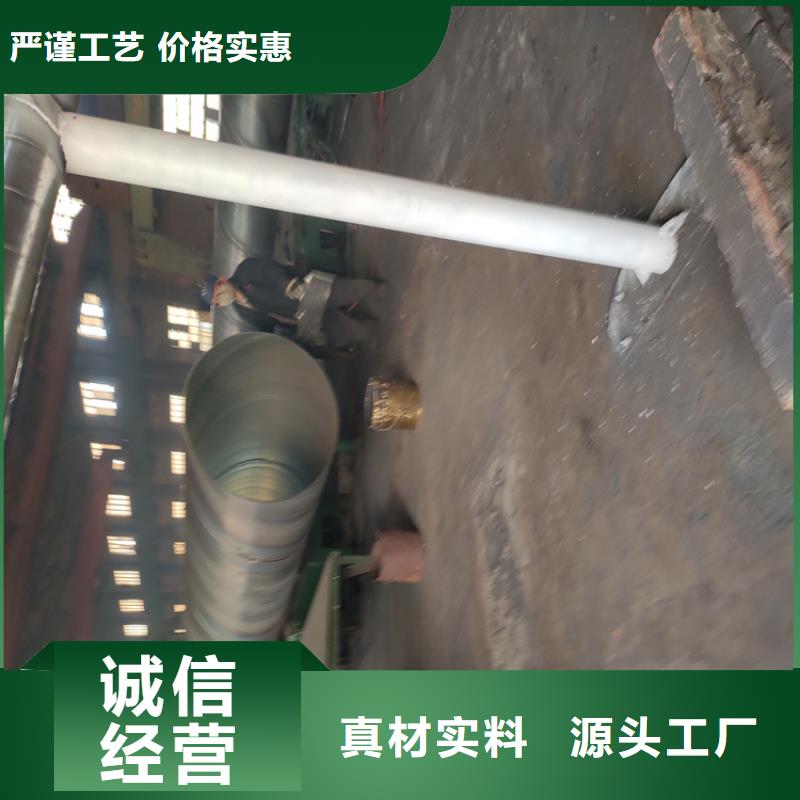 【螺旋管】無縫鋼管廠家質量上乘