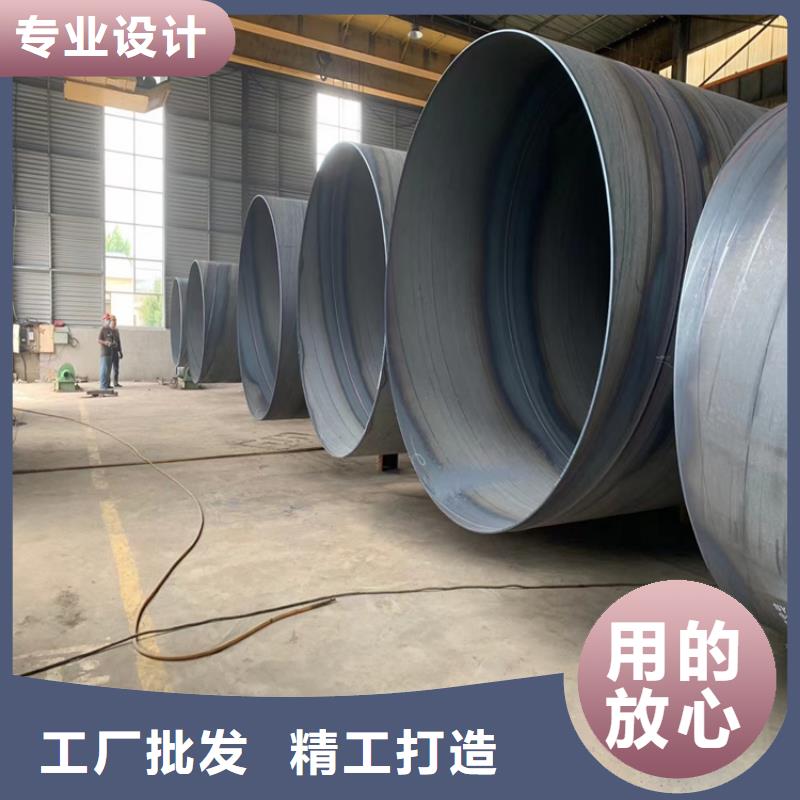 螺旋焊管尺寸规格表大全
