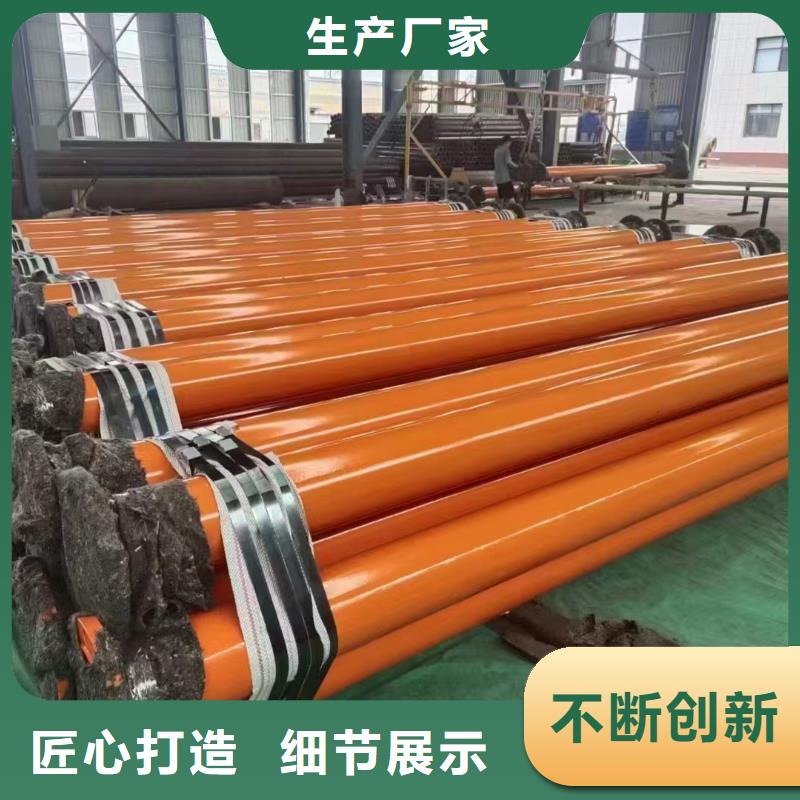 螺旋管型号及重量表