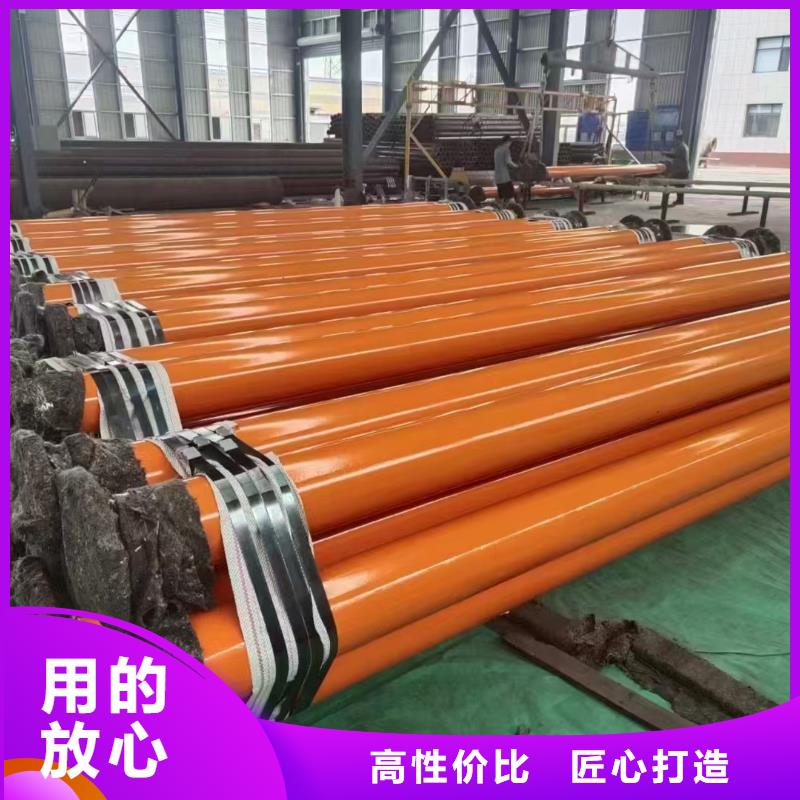 螺旋钢管型号及重量表