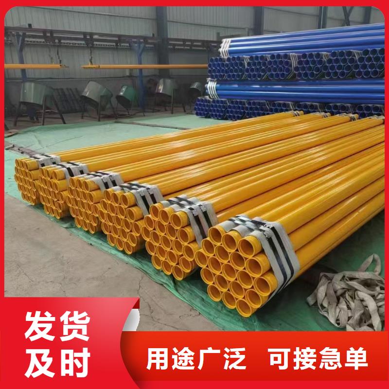 螺旋管40cr鋼管可接急單