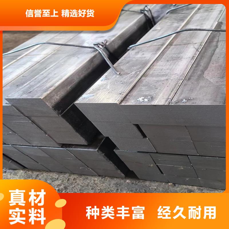 买的放心-q235b冷拉圆钢厂家