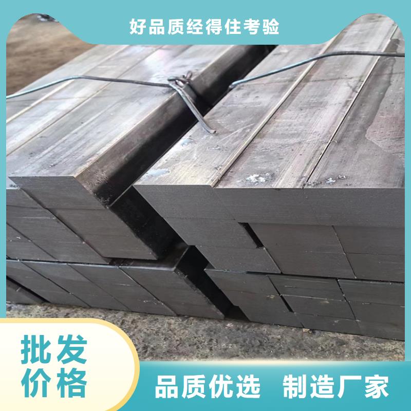 冷拔鋼無縫鋼管廠家產(chǎn)地批發(fā)