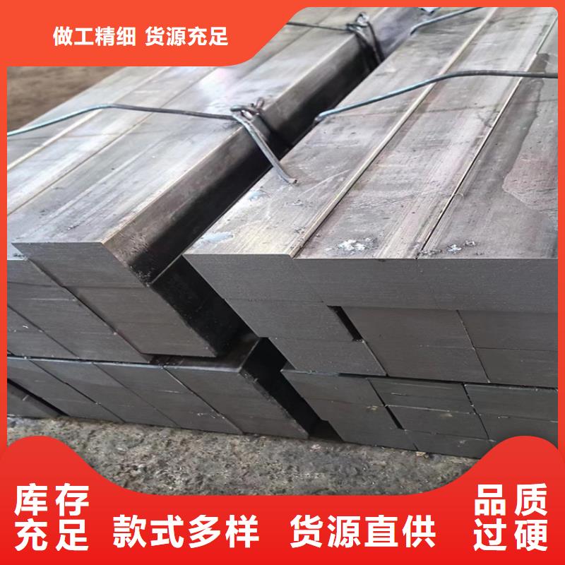 【冷拔钢】镀锌方管好品质售后无忧