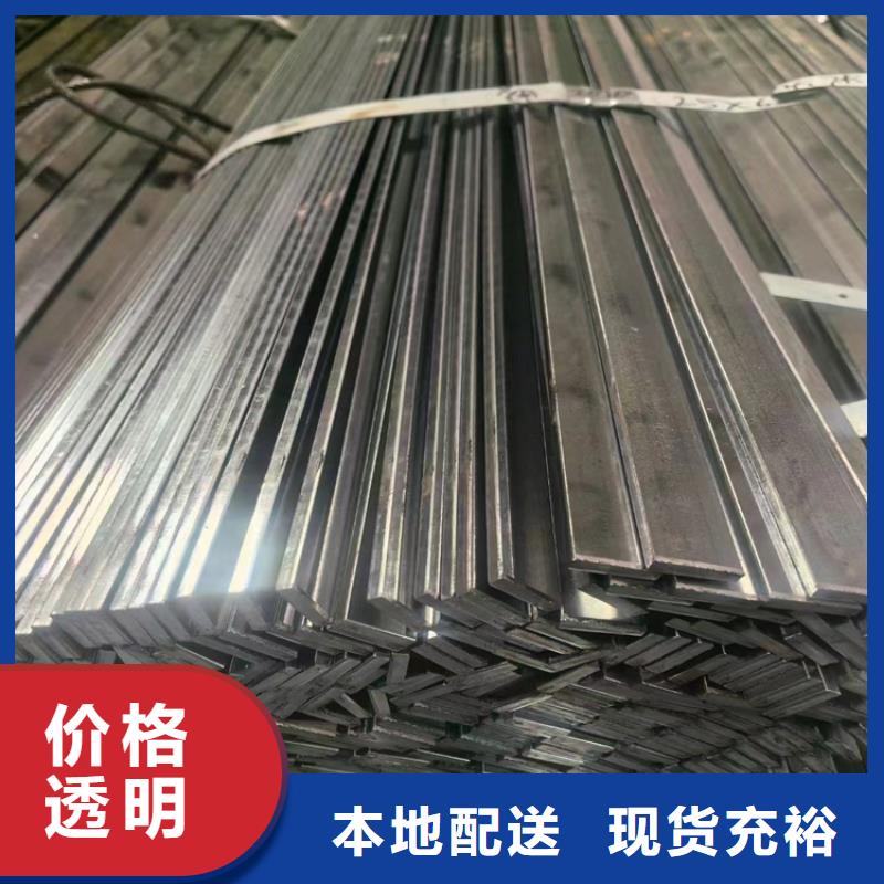 43*431215冷拔圆钢【其他】