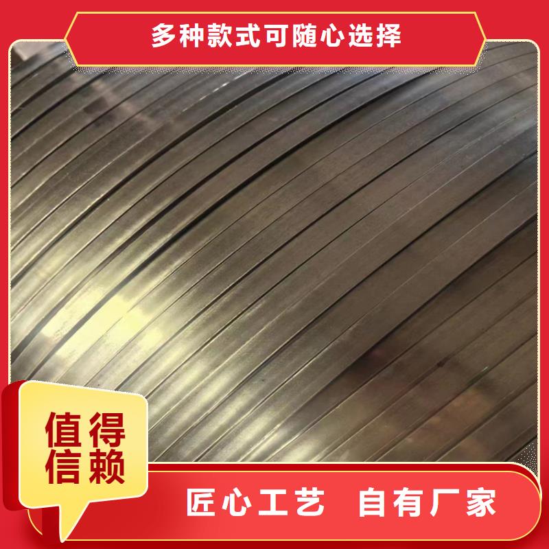 32*321215冷拔圓鋼【其他】