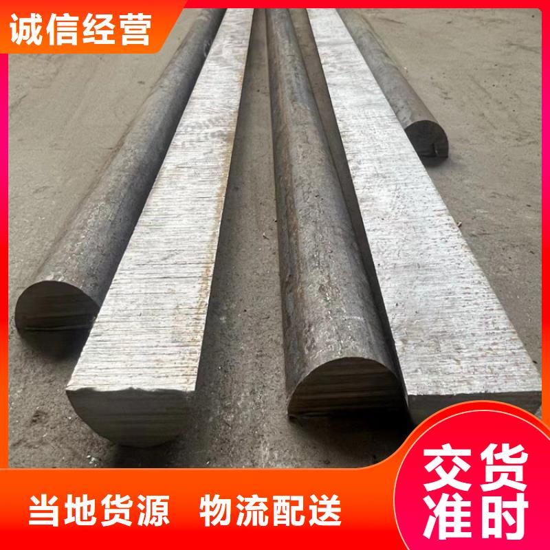 GB/T3078冷拉钢_厂家批发_产地货源