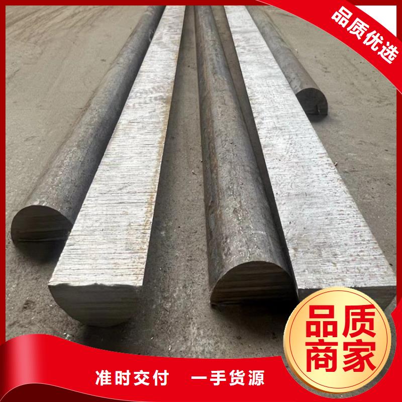 【冷拔鋼,大口徑無縫鋼管N年大品牌】
