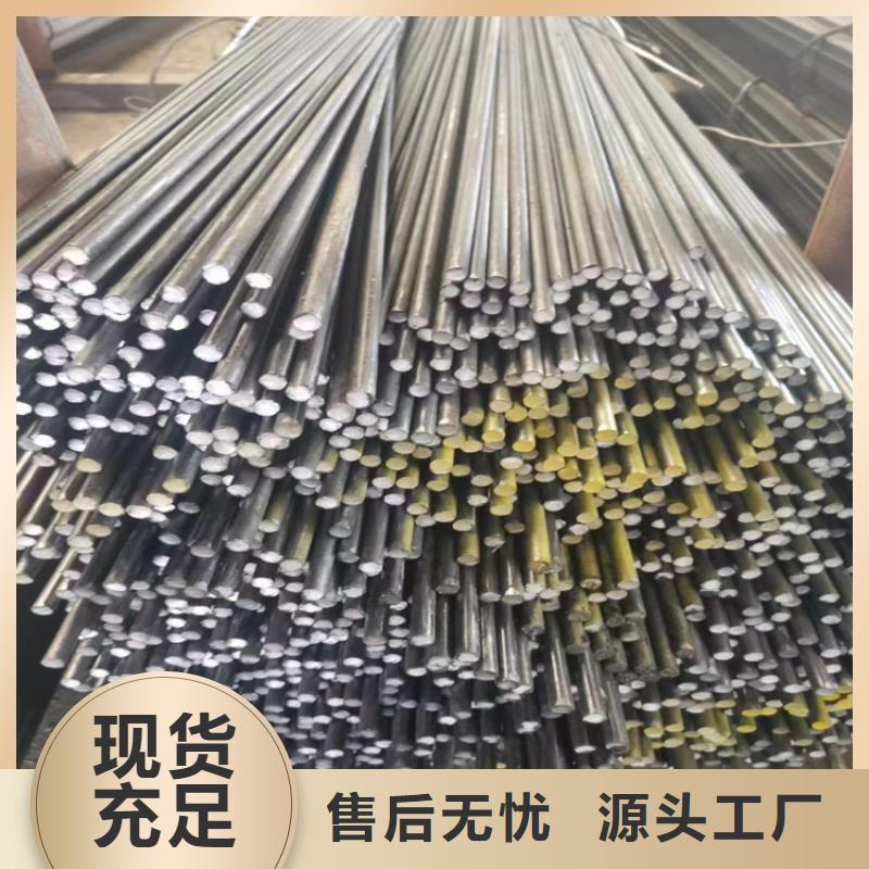 冷拔钢无缝钢管厂家精工打造