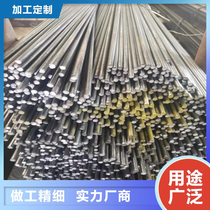 【冷拔鋼】無縫鋼管廠家專業生產制造廠