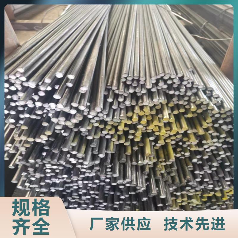 梯形冷拔异型钢-咨询免费
