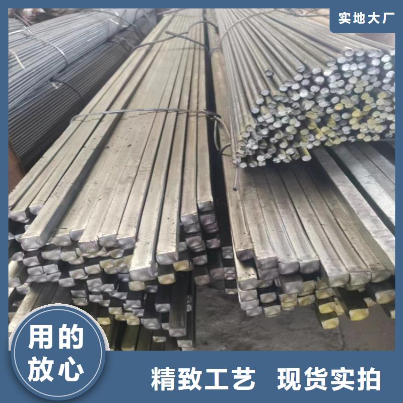 20*20y15冷拔圓鋼【其他】