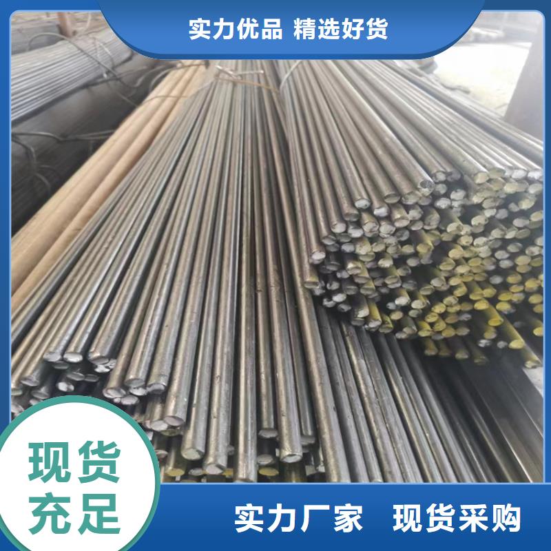 冷拔鋼無縫鋼管廠家支持加工定制