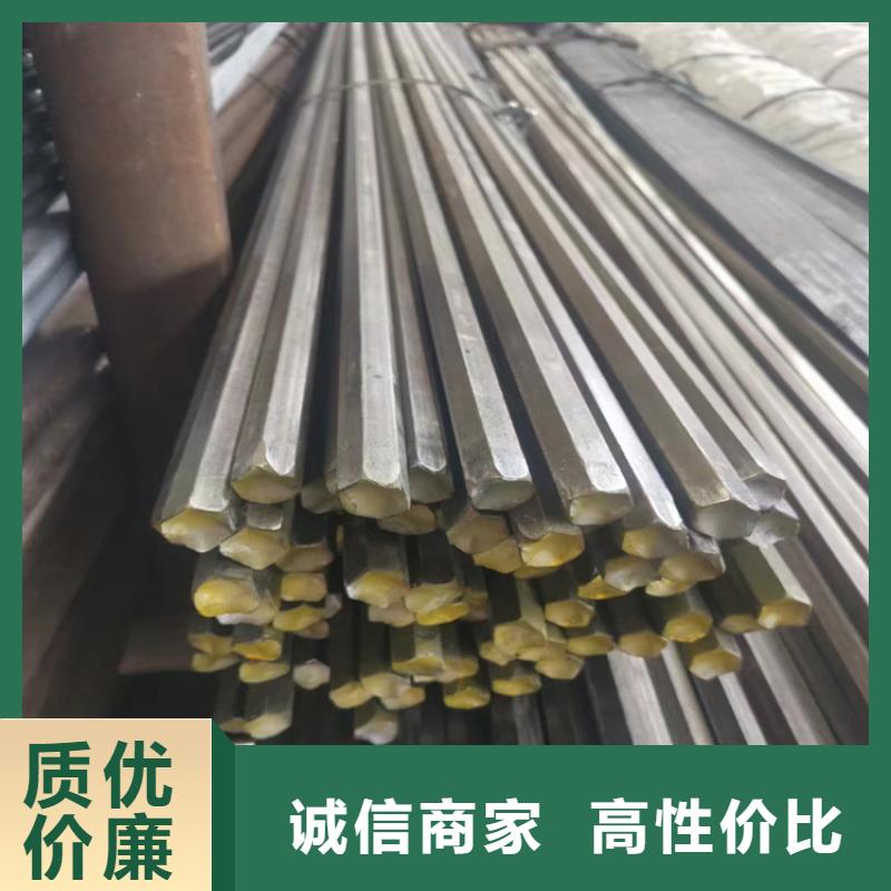 【冷拔钢大口径无缝钢管品种全】