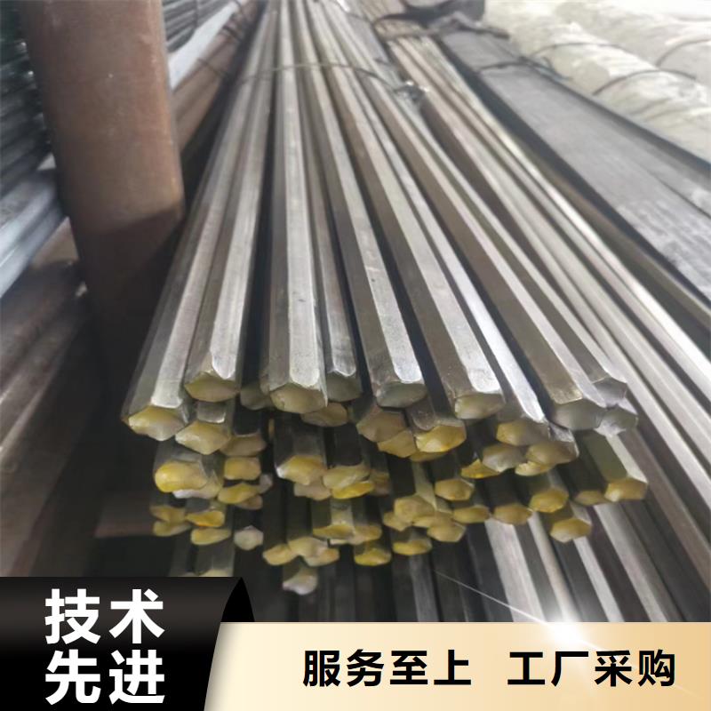 冷拔钢,方矩管厂家按需设计