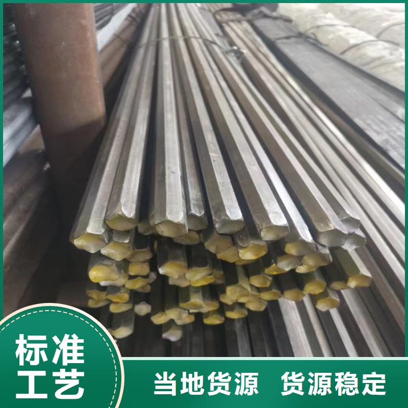 【冷拔钢】无缝钢管厂家厂家现货供应