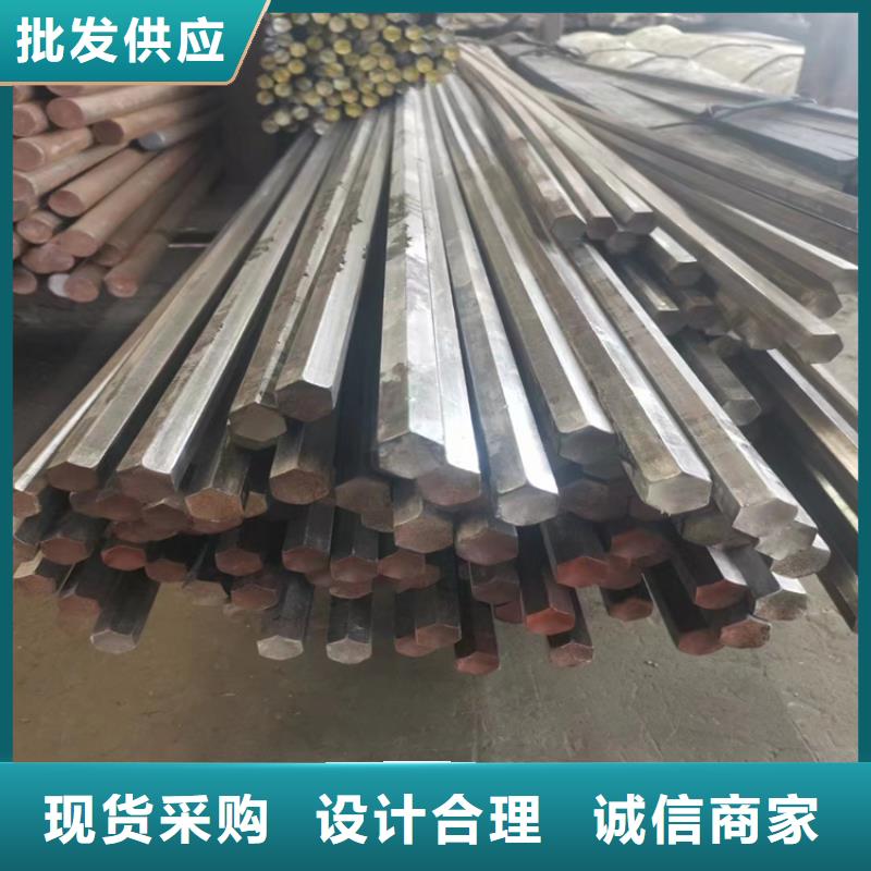 冷拔鋼-304無縫鋼管質量優選