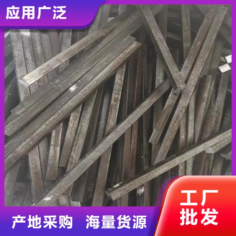 冷拔鋼P91無縫鋼管保障產品質量