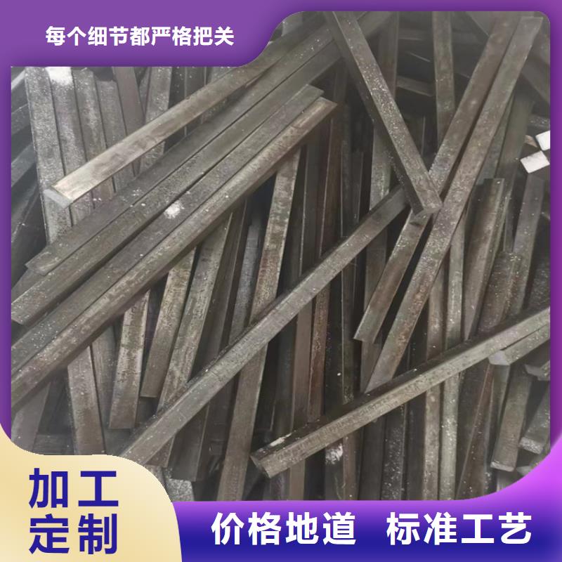 冷拔钢镀锌方管厂家直接面向客户