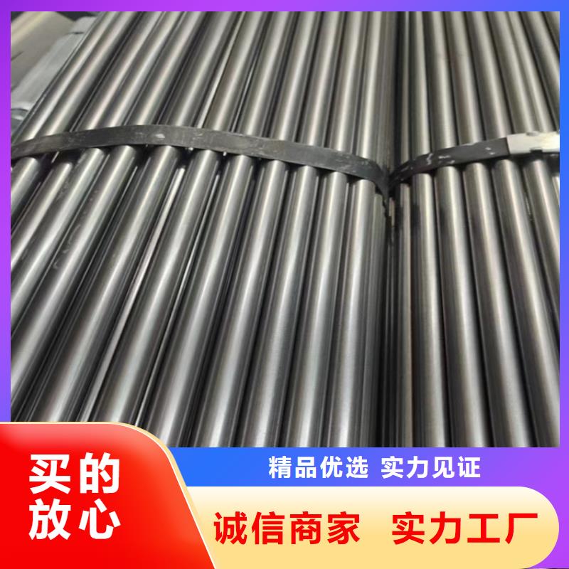 冷拔鋼大口徑無縫鋼管大廠家實力看得見
