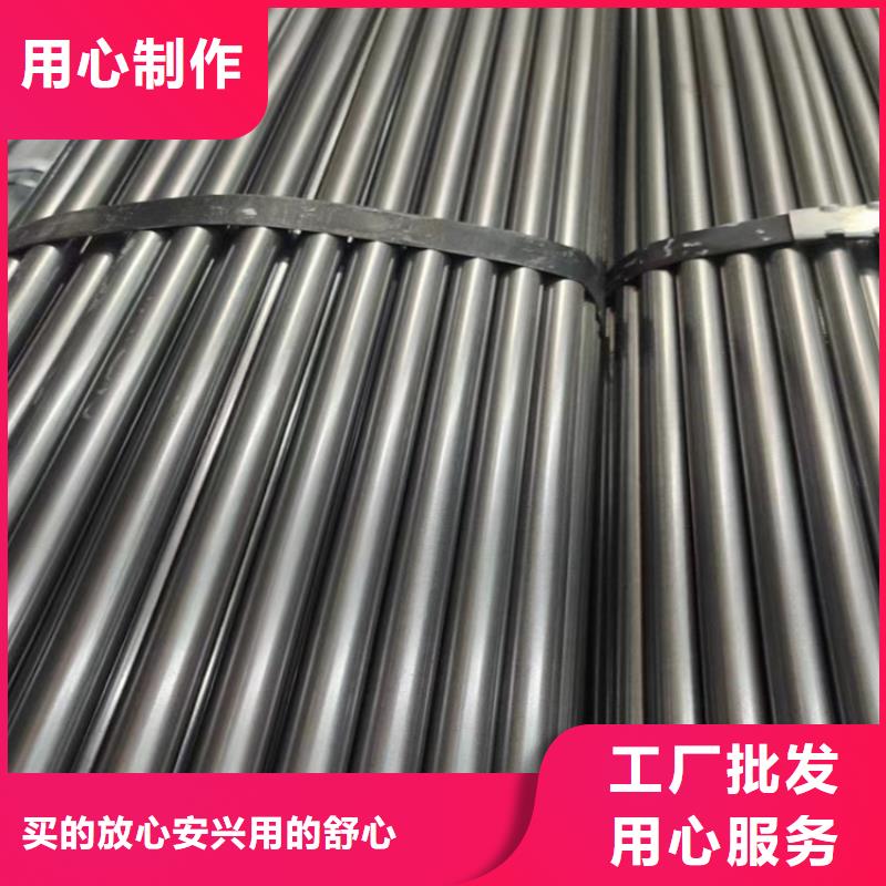 【冷拔鋼方鋼管多種規(guī)格可選】